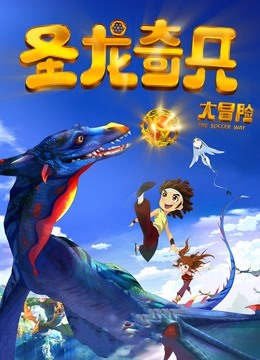 疯狂摇臀发sao求草推特SM大佬业余养狗人[139P14V/654M]